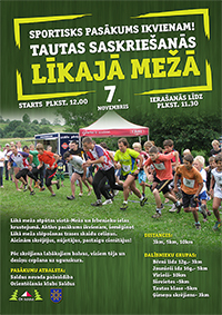 plakats2015